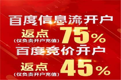 成功案例剖析：SEM代运营公司助力企业营销